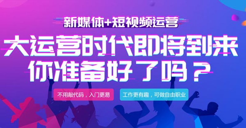文化传媒:演绎时代脉搏的艺术之光