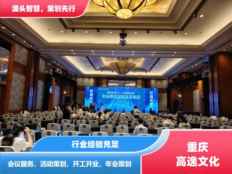 拍摄出最满意的宣传片制作攻略