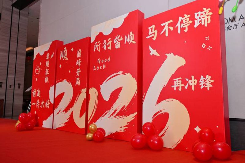 品牌策划:在数字时代重构品牌形象