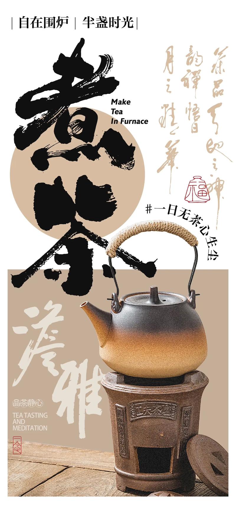 广告设计:引领视觉风暴的新趋势